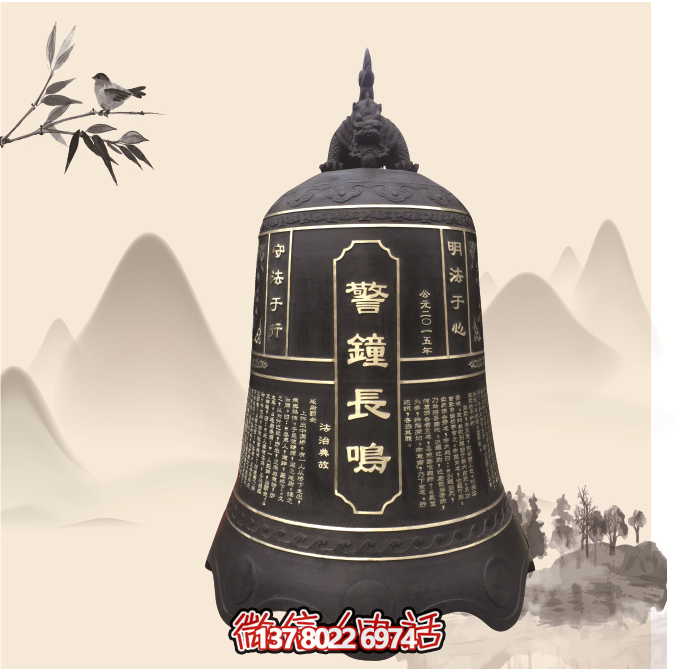 傳統(tǒng)鑄銅掛鐘，讓長鳴警鐘傳遞安寧