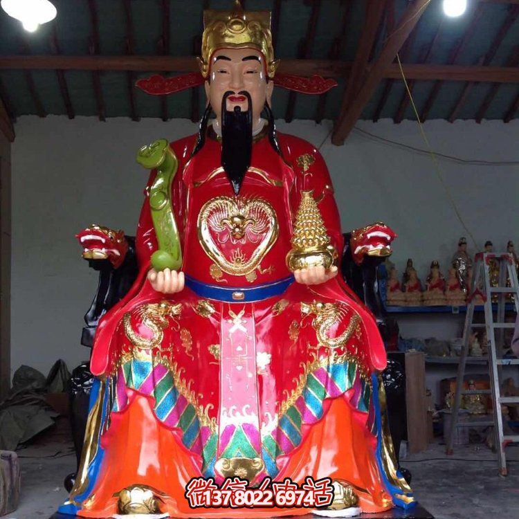 玻璃鋼財(cái)神爺?shù)袼? title=