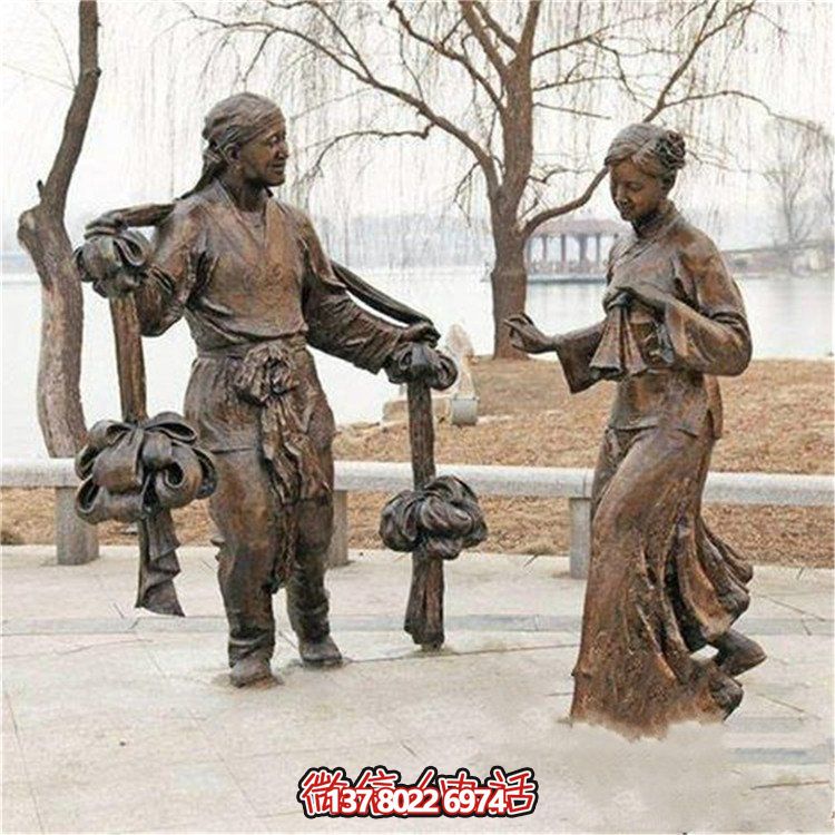 仿銅玻璃鋼雕塑民俗人物，給你公園步行街的別樣魅力