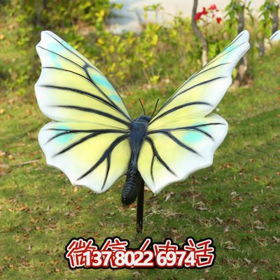 創(chuàng)意玻璃鋼蝴蝶雕塑，給商場帶來新鮮感