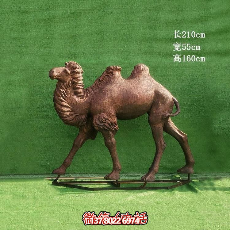 大型駱駝銅雕景觀擺件，點(diǎn)綴城市園林廣場(chǎng)