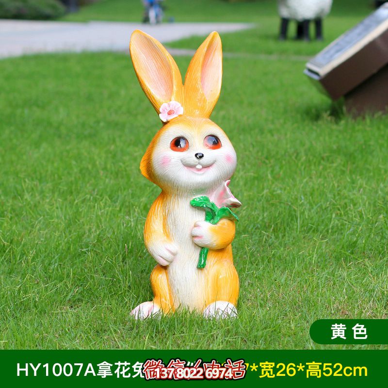 黃色樹脂兔子雕塑，室內(nèi)擺放只有一個(gè)