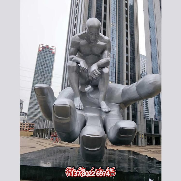 大型不銹鋼創意人物景觀雕塑——鐫刻在商業街、商業廣場的精美絕倫