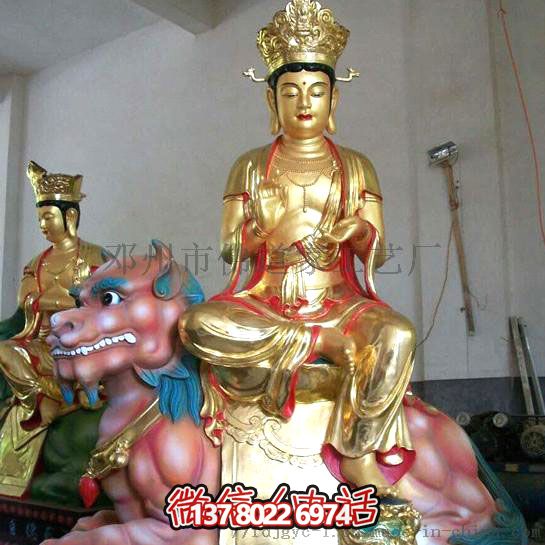 泰山玻璃鋼眼光娘娘耳光樹脂玻璃，一款特殊的多重材質(zhì)手機(jī)殼