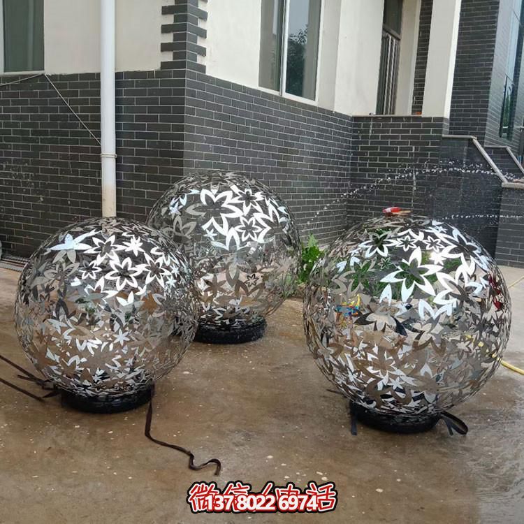 不銹鋼鏤空戶外園林?jǐn)[件圓球雕塑