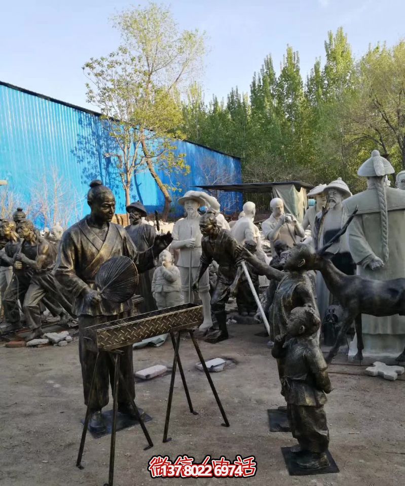 仿真鑄銅雕塑烤串，給景區、飯店、街邊賣烤串的人物雕塑