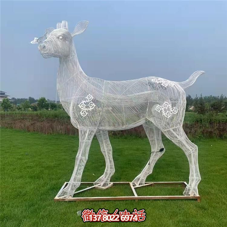 大型戶(hù)外不銹鋼鏤空抽象鹿裝飾品