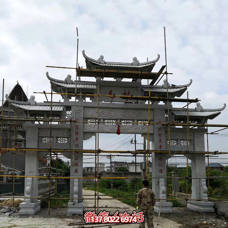 特色青石牌坊，標志性裝飾擺件