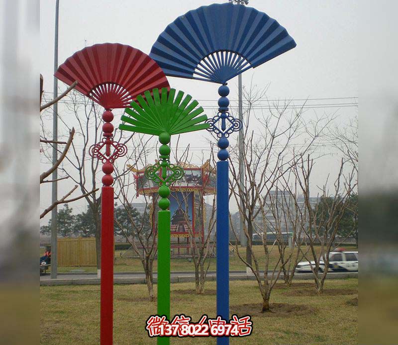 彩繪折扇雕塑，點綴戶外路邊創(chuàng)意空間