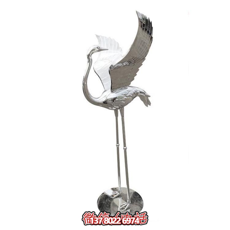 鏡面不銹鋼仙鶴雕塑，質樸自然，展翅回頭