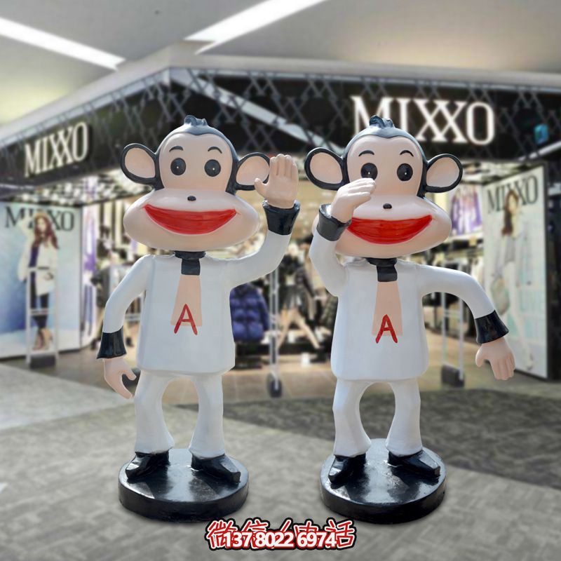 玻璃鋼制彩繪猴子雕塑，為商場公園擺放點綴