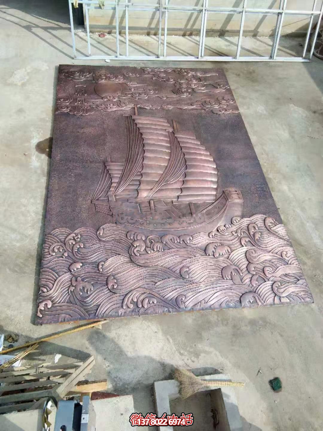 紫銅浮雕一帆風(fēng)順，讓你把握每一次機(jī)會