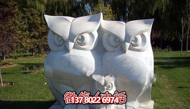 漢白石老鷹雕塑，一家三口的動物園之寶！