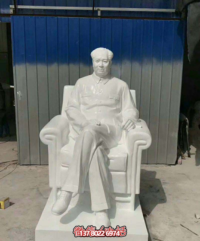 漢白玉主席雕塑，欣賞景區(qū)石雕之美