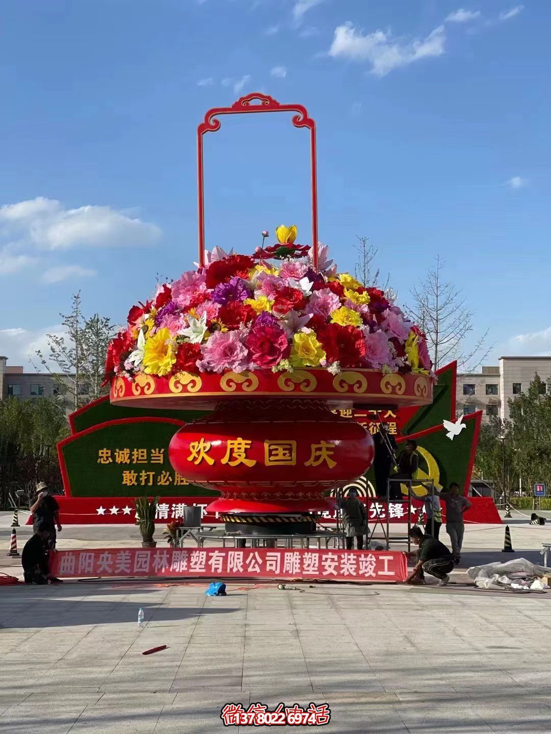 歡度國慶，高大上的大型玻璃鋼花籃