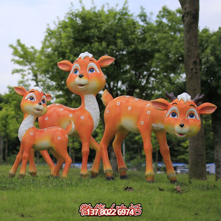 玻璃鋼梅花鹿彩繪童趣雕塑，為戶(hù)外園林增添童趣