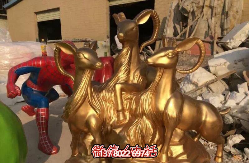 開泰吉祥雕塑，純銅鑄造，羊年生肖瑞氣滿滿