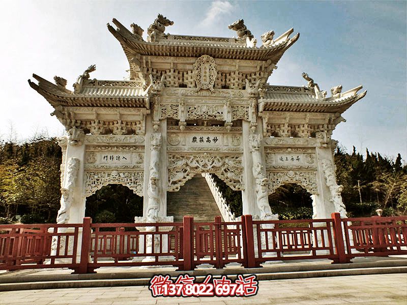 南海砥柱高莊嚴，漢白玉精美浮雕