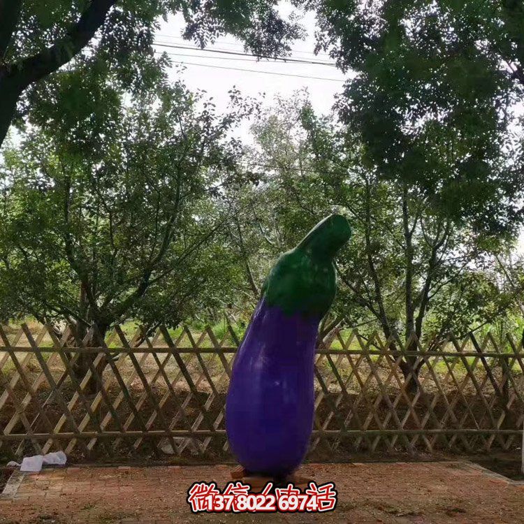 玻璃鋼仿真茄子，長茄子雕塑
