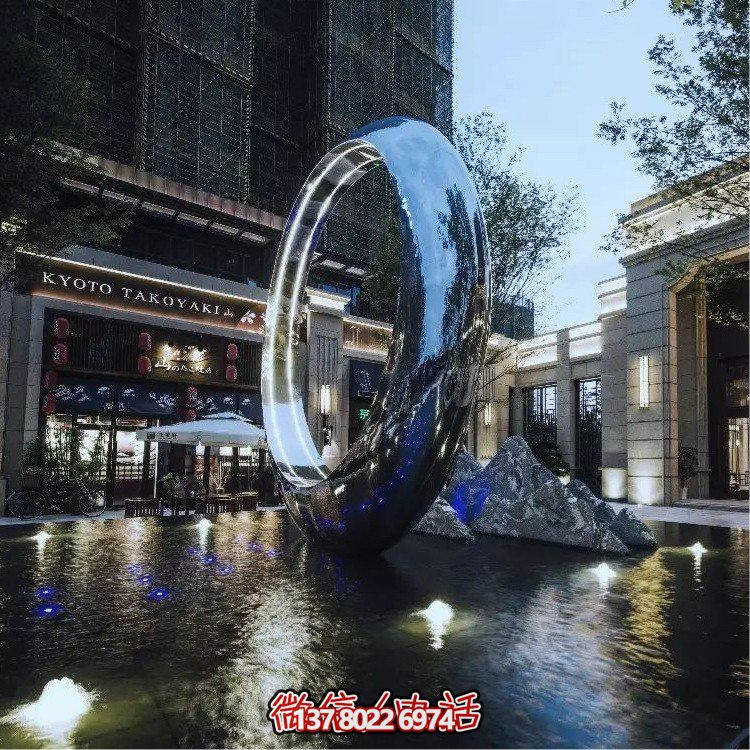不銹鋼圓環，水景噴泉裝飾燈光雕塑