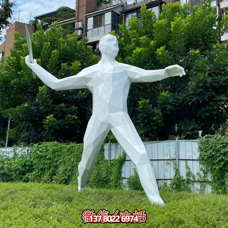 擲標(biāo)槍，玻璃鋼抽象運(yùn)動(dòng)人物