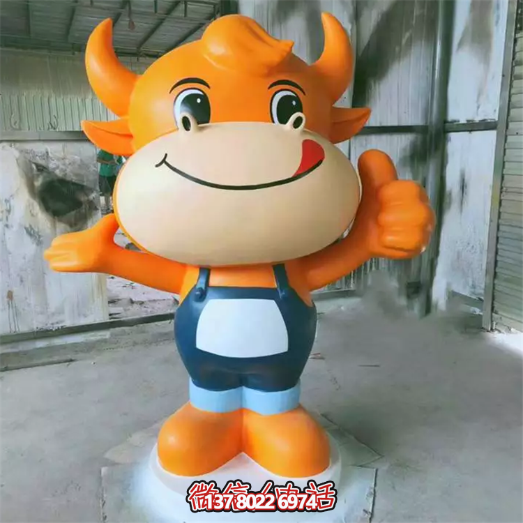 卡通牛犢子，玻璃鋼卡通動物系列美陳擺件