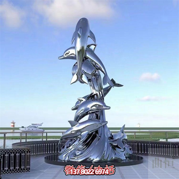 廣場(chǎng)大型不銹鋼鏡面創(chuàng)意海豚景觀擺件