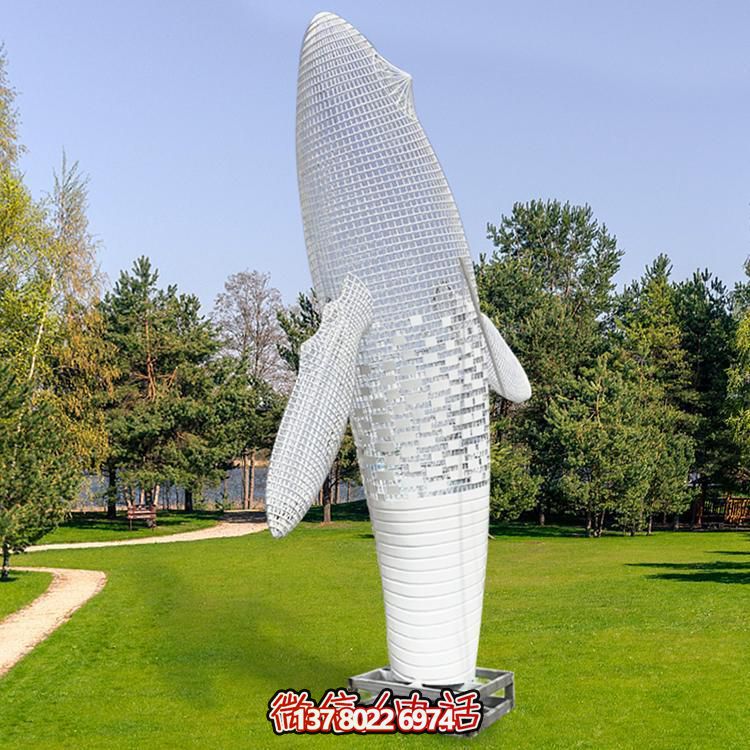 戶(hù)外園林景觀大型不銹鋼鏤空創(chuàng)意照明鯨魚(yú)