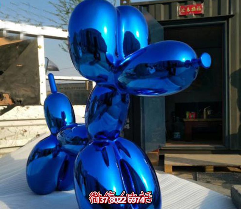 廣場大型氣球玻璃鋼藍(lán)色狗雕塑