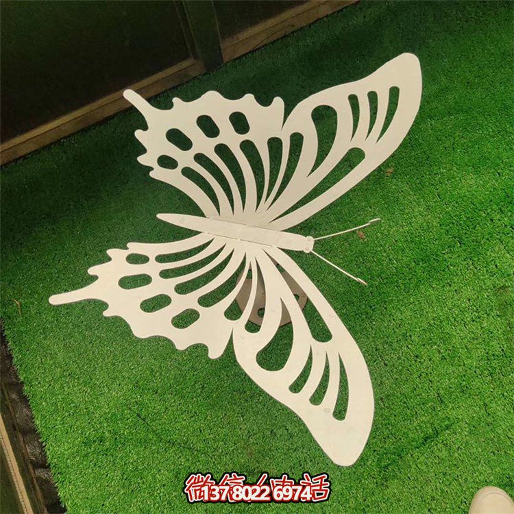 戶(hù)外草坪不銹鋼鏤空戶(hù)外園林金屬蝴蝶雕塑