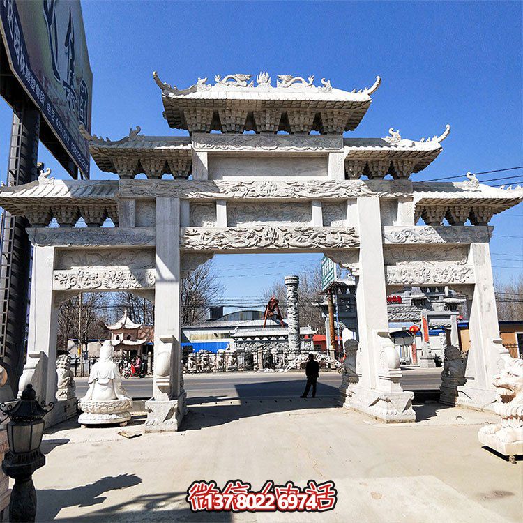 石雕牌坊，大型三間四柱漢白玉石雕牌樓