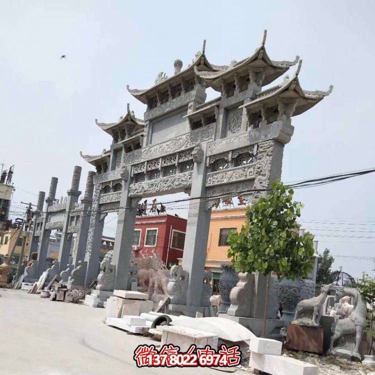 鄉(xiāng)村戶(hù)外街道大理石石雕大型牌坊雕塑